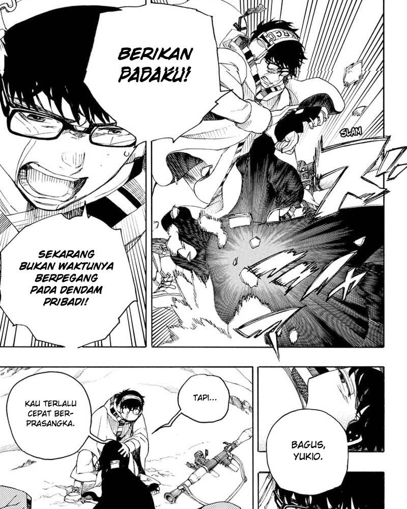Halaman 11 dari 20