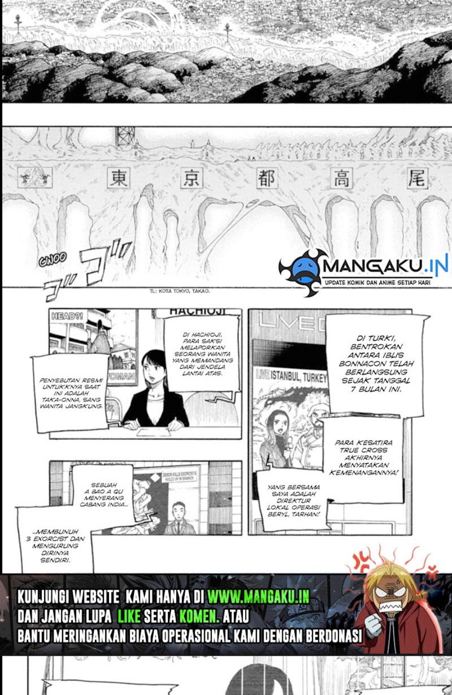 Halaman 23 dari 24