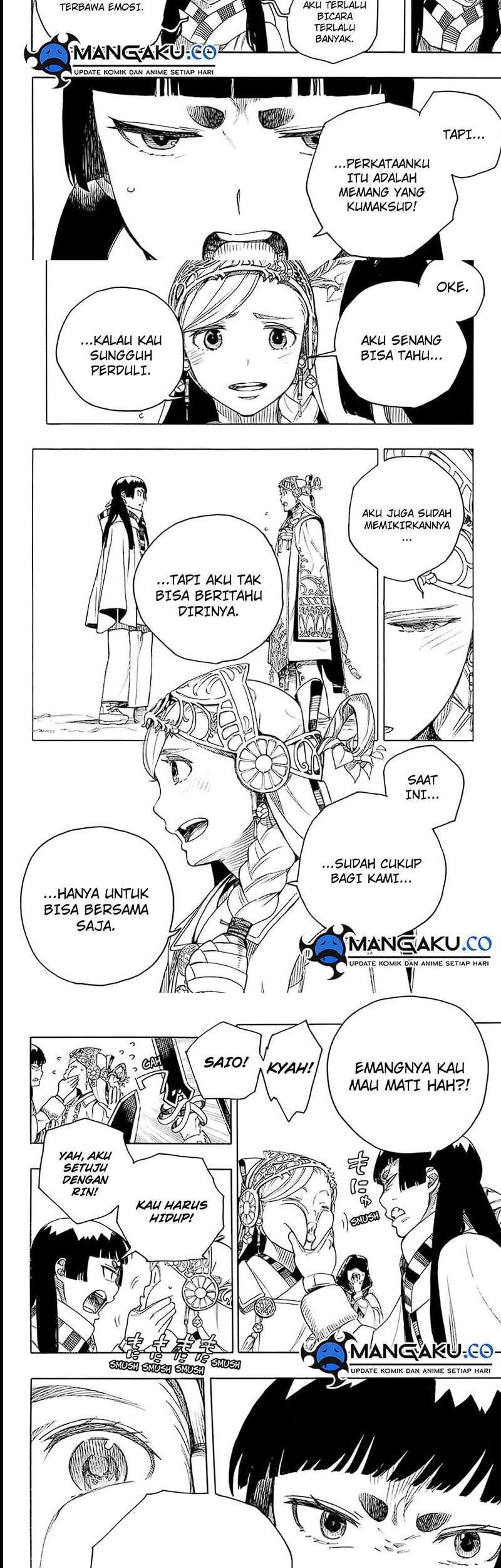 Halaman 13 dari 21