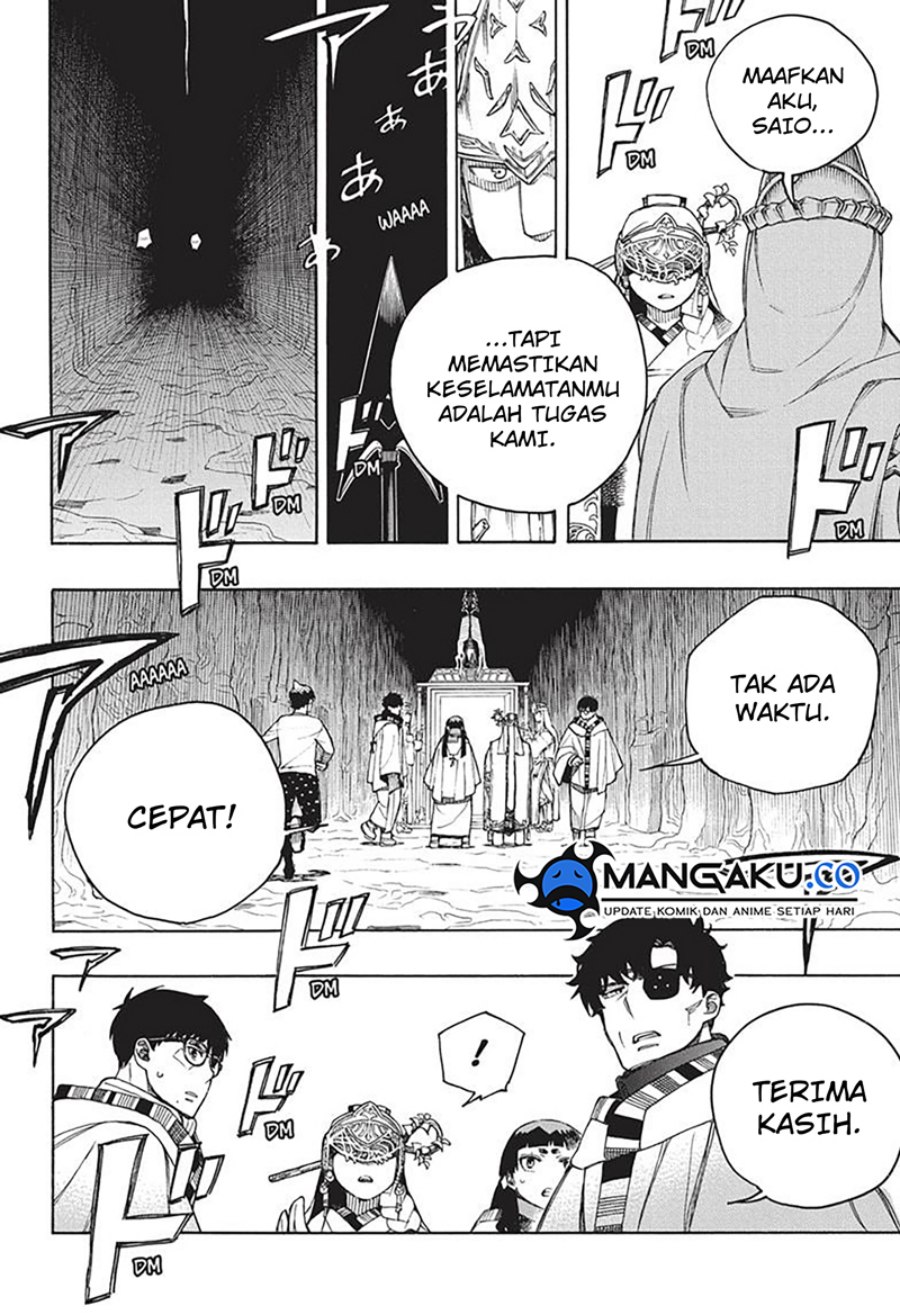 Halaman 21 dari 28