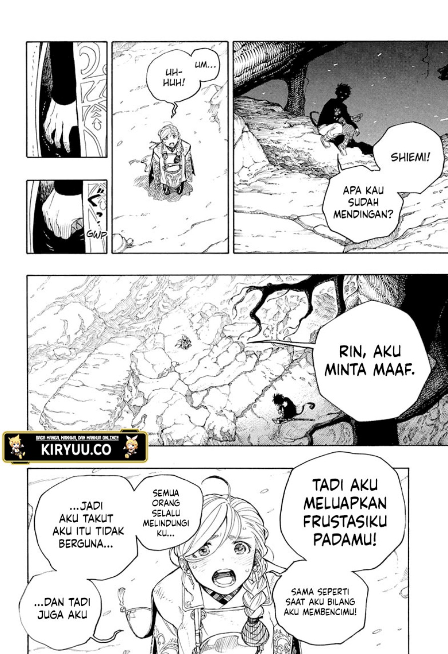 Halaman 17 dari 38