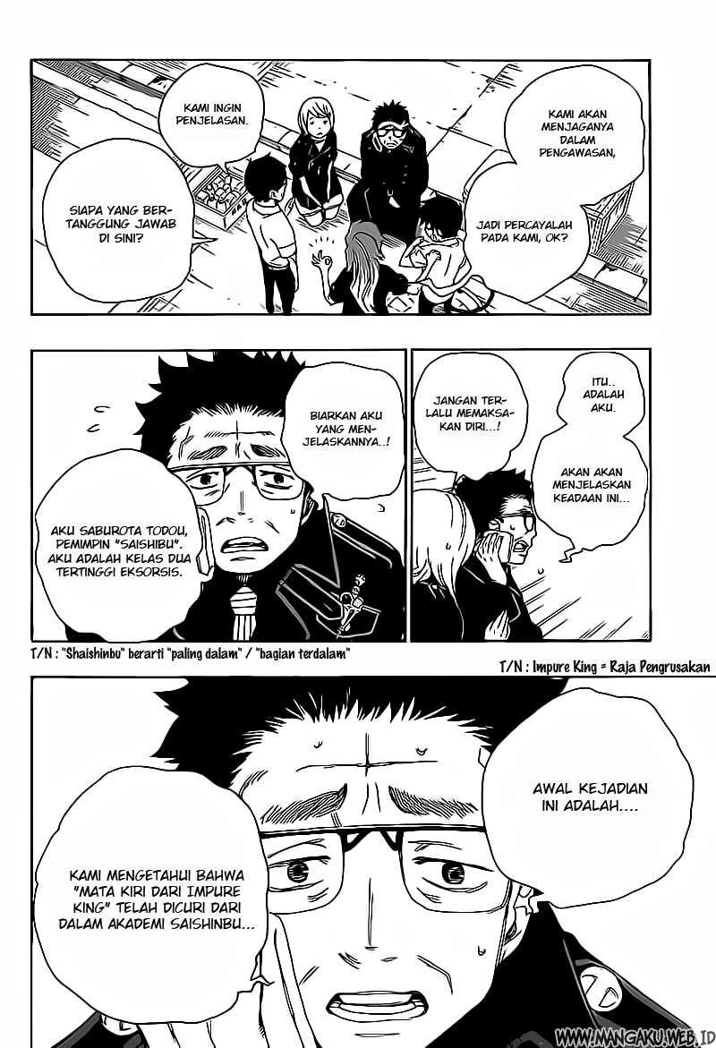 Halaman 7 dari 45