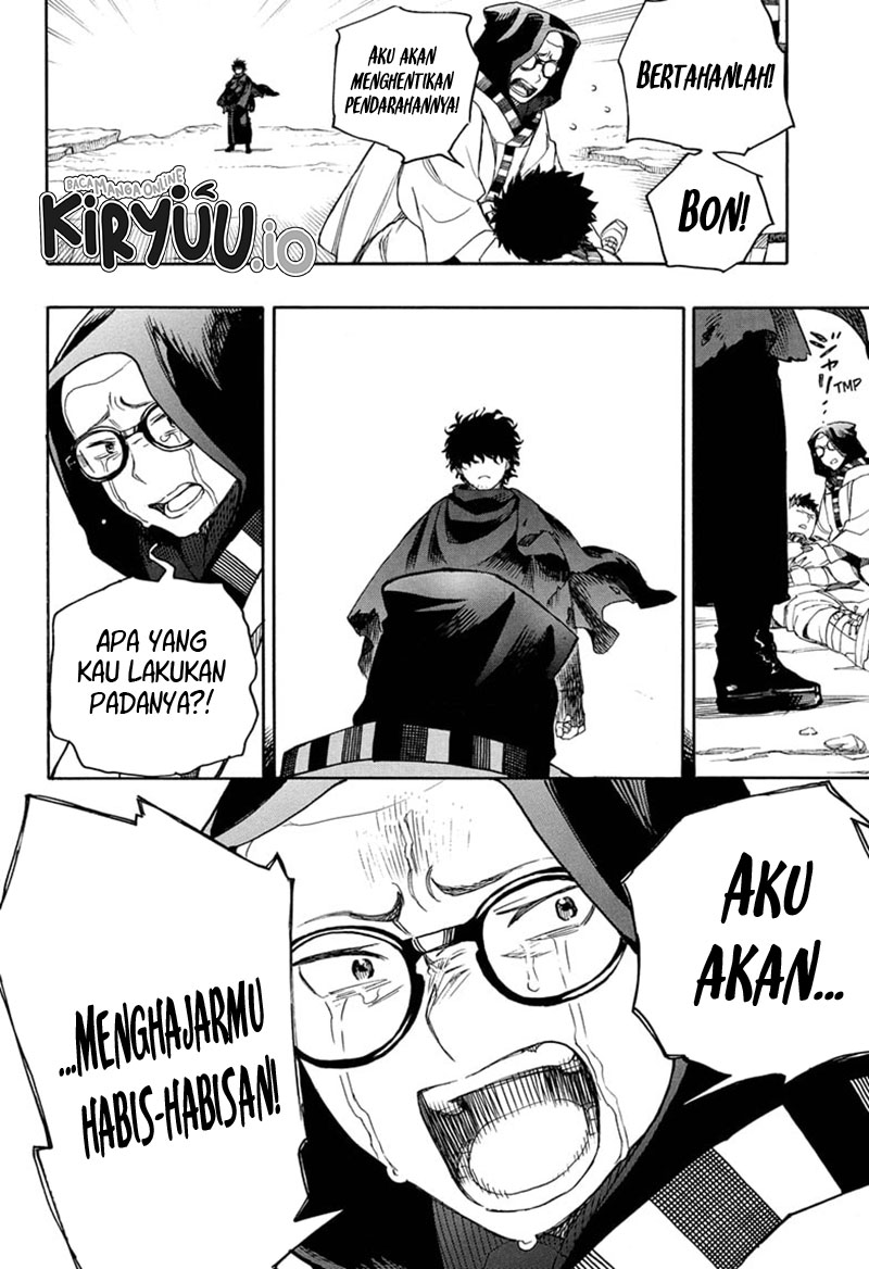 Halaman 21 dari 36
