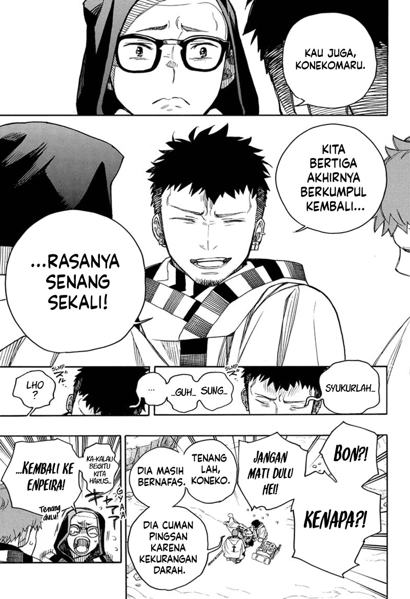 Halaman 32 dari 36