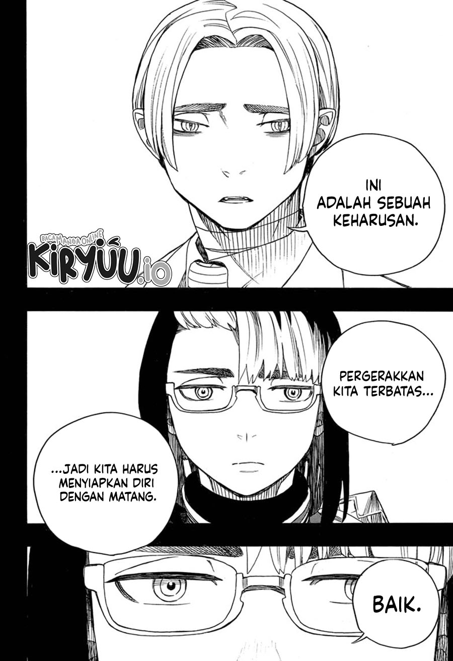 Halaman 17 dari 37