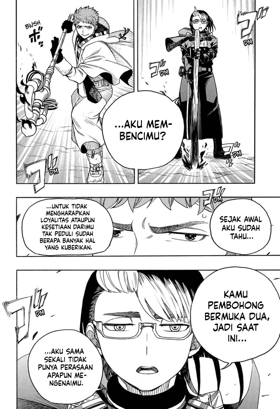 Halaman 19 dari 37