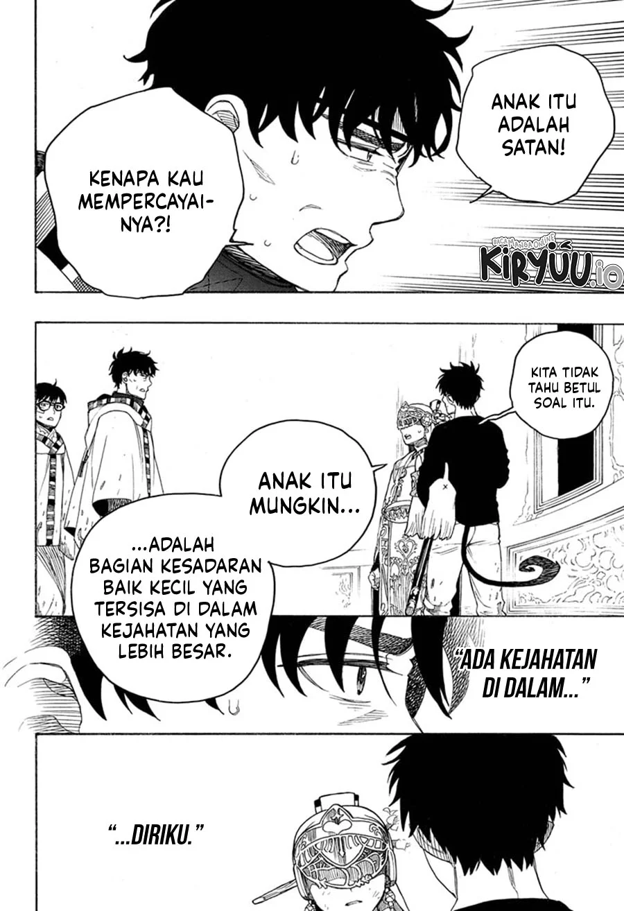 Halaman 27 dari 37