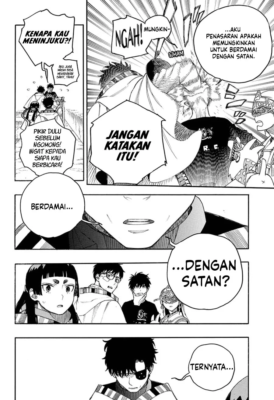 Halaman 7 dari 37