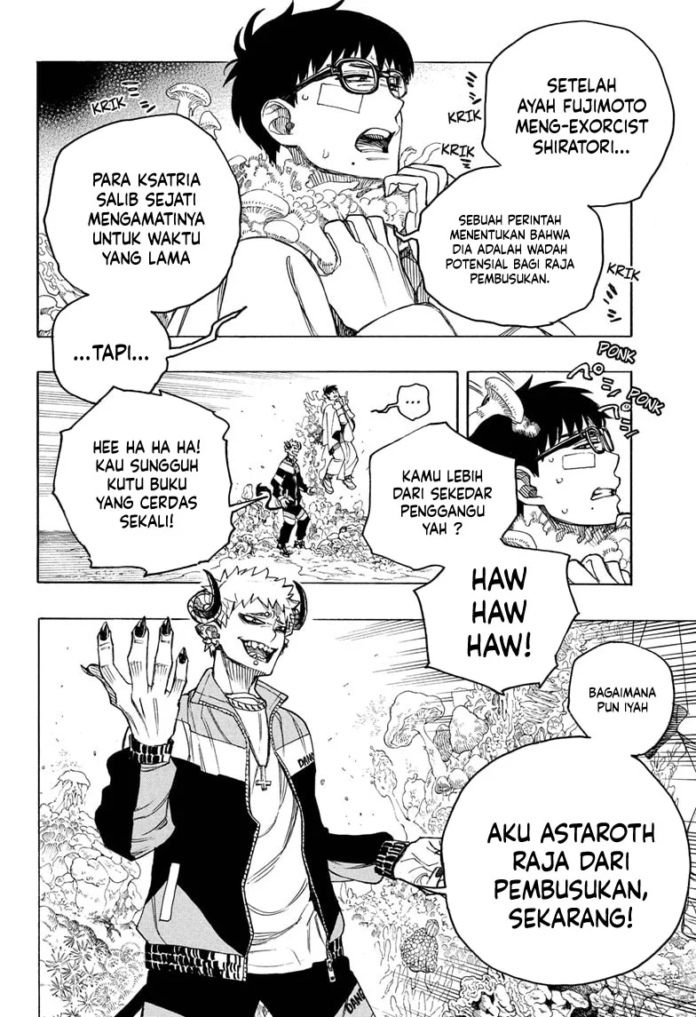 Halaman 29 dari 37