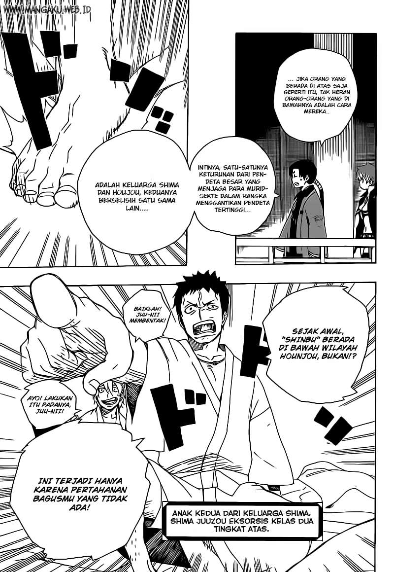 Halaman 36 dari 45