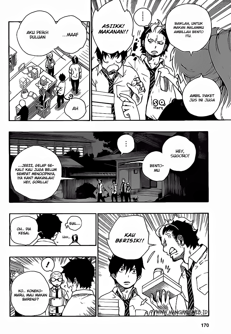 Halaman 12 dari 38