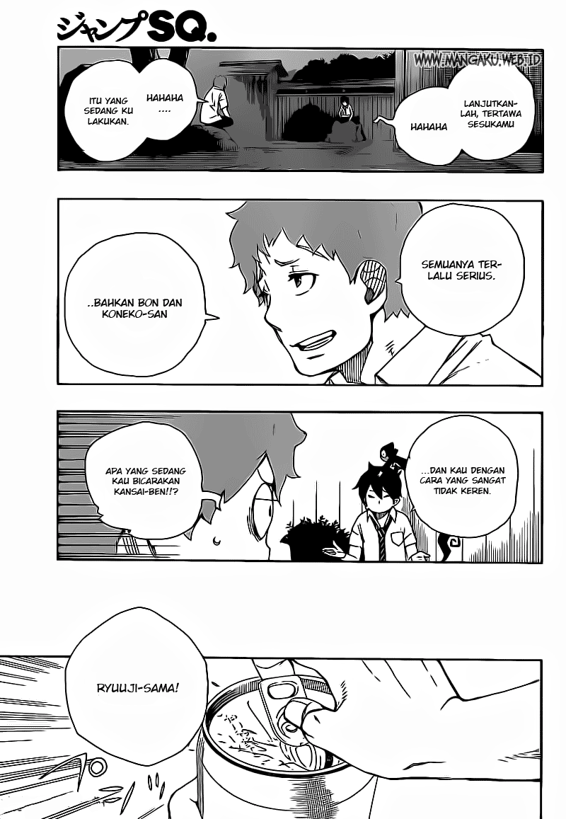 Halaman 17 dari 38
