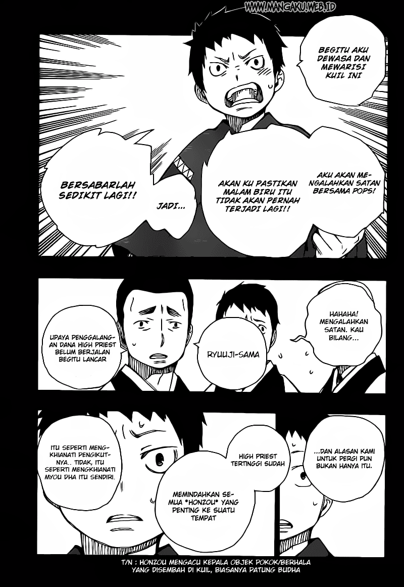 Halaman 23 dari 38