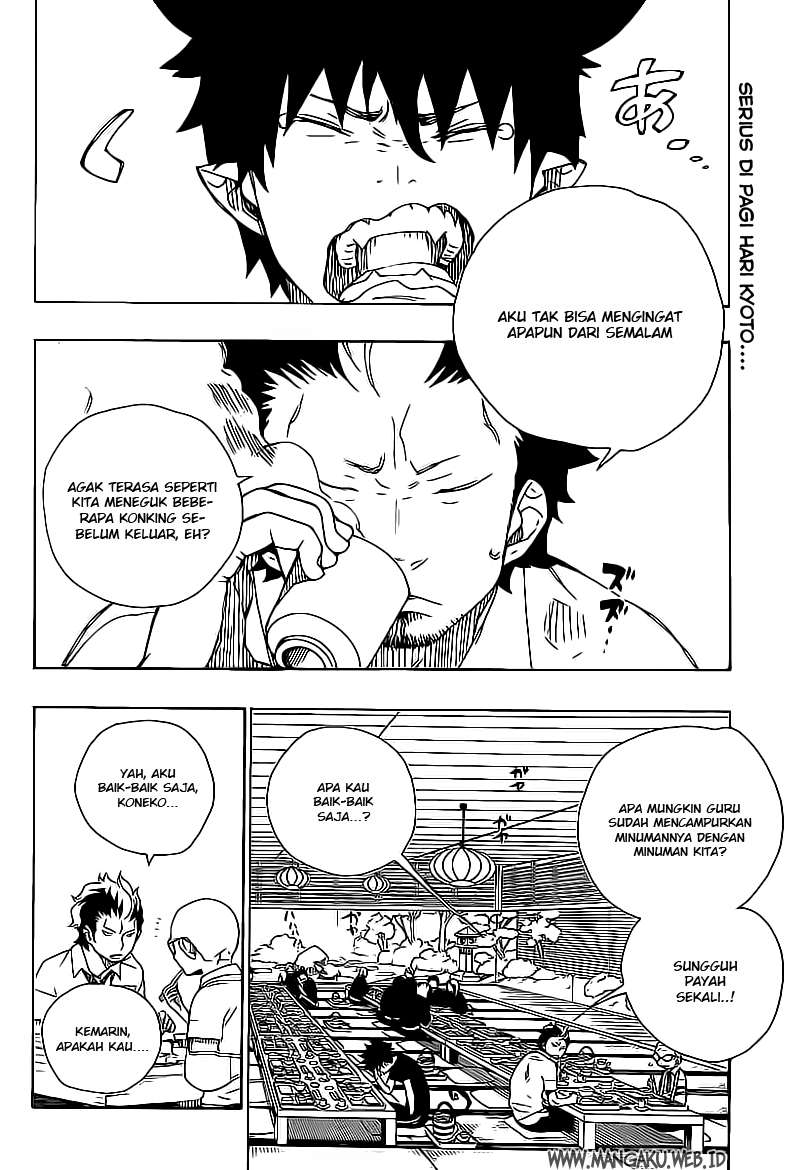 Halaman 2 dari 41
