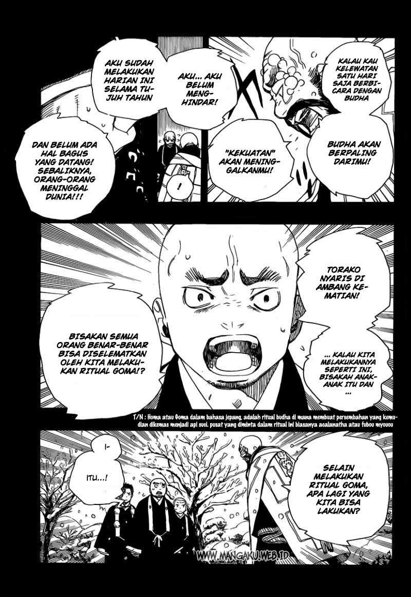 Halaman 19 dari 26