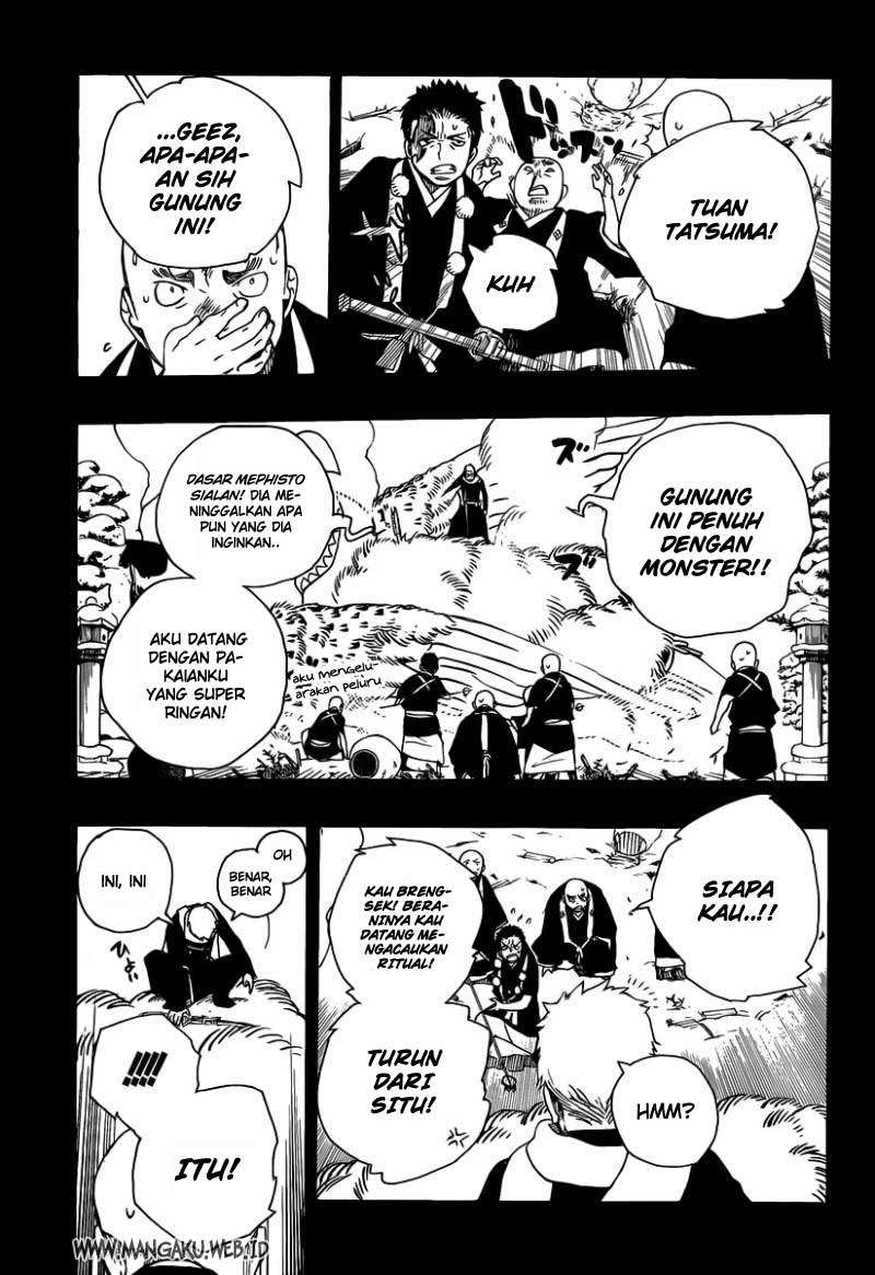 Halaman 26 dari 26
