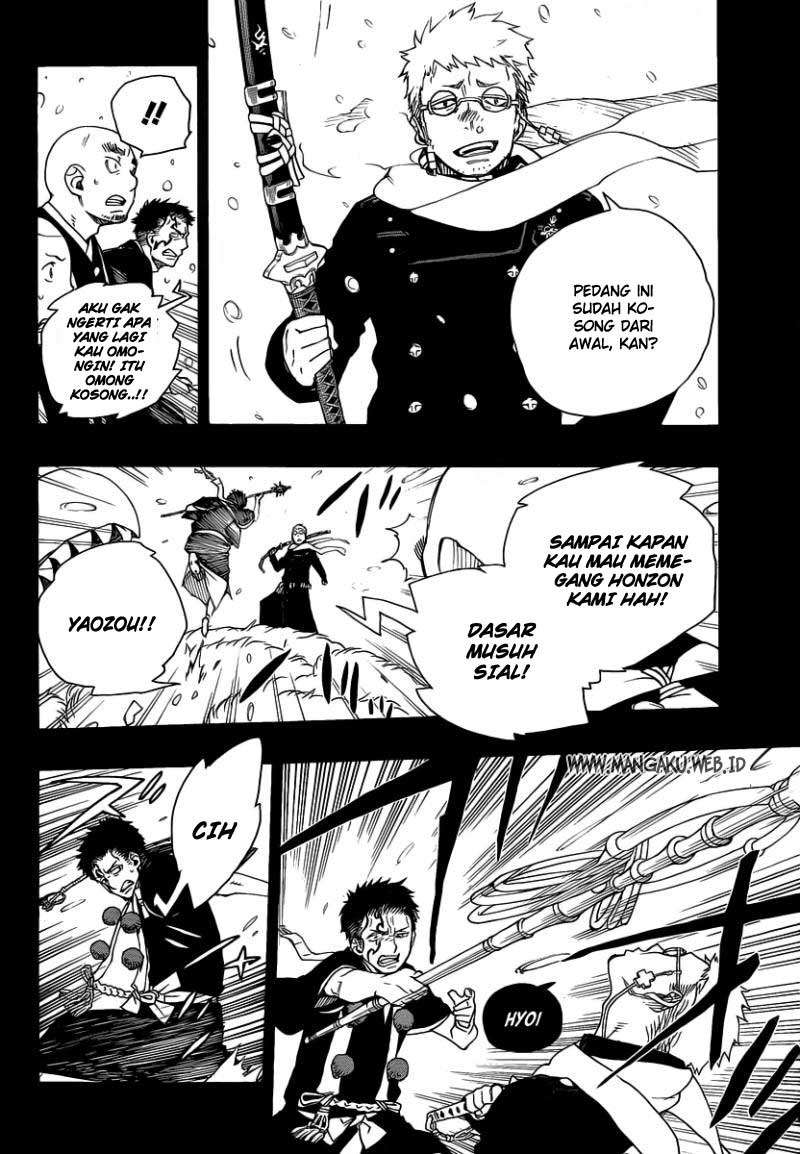 Halaman 12 dari 23