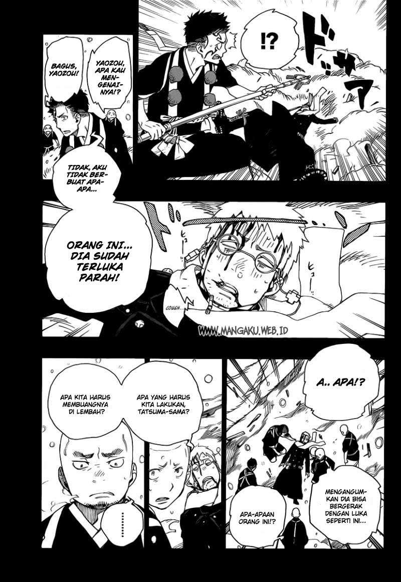 Halaman 13 dari 23