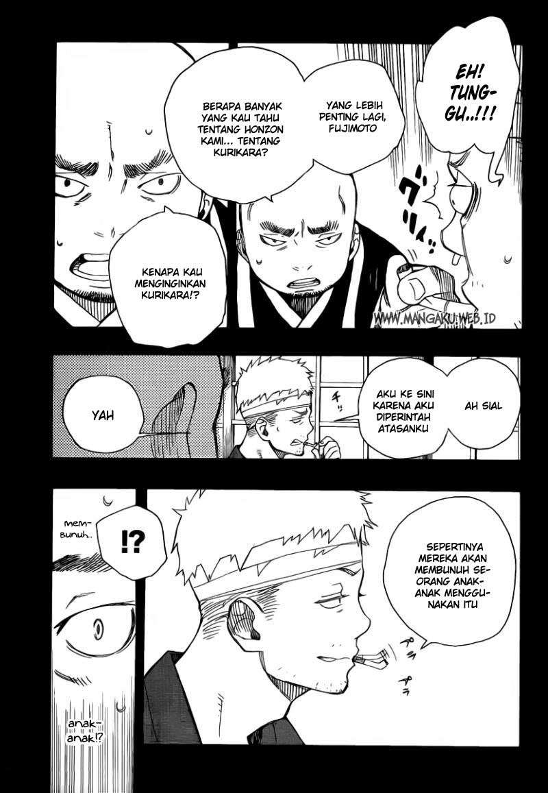 Halaman 15 dari 23