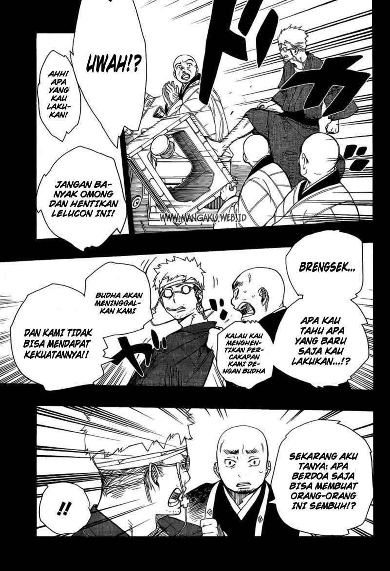 Halaman 19 dari 23