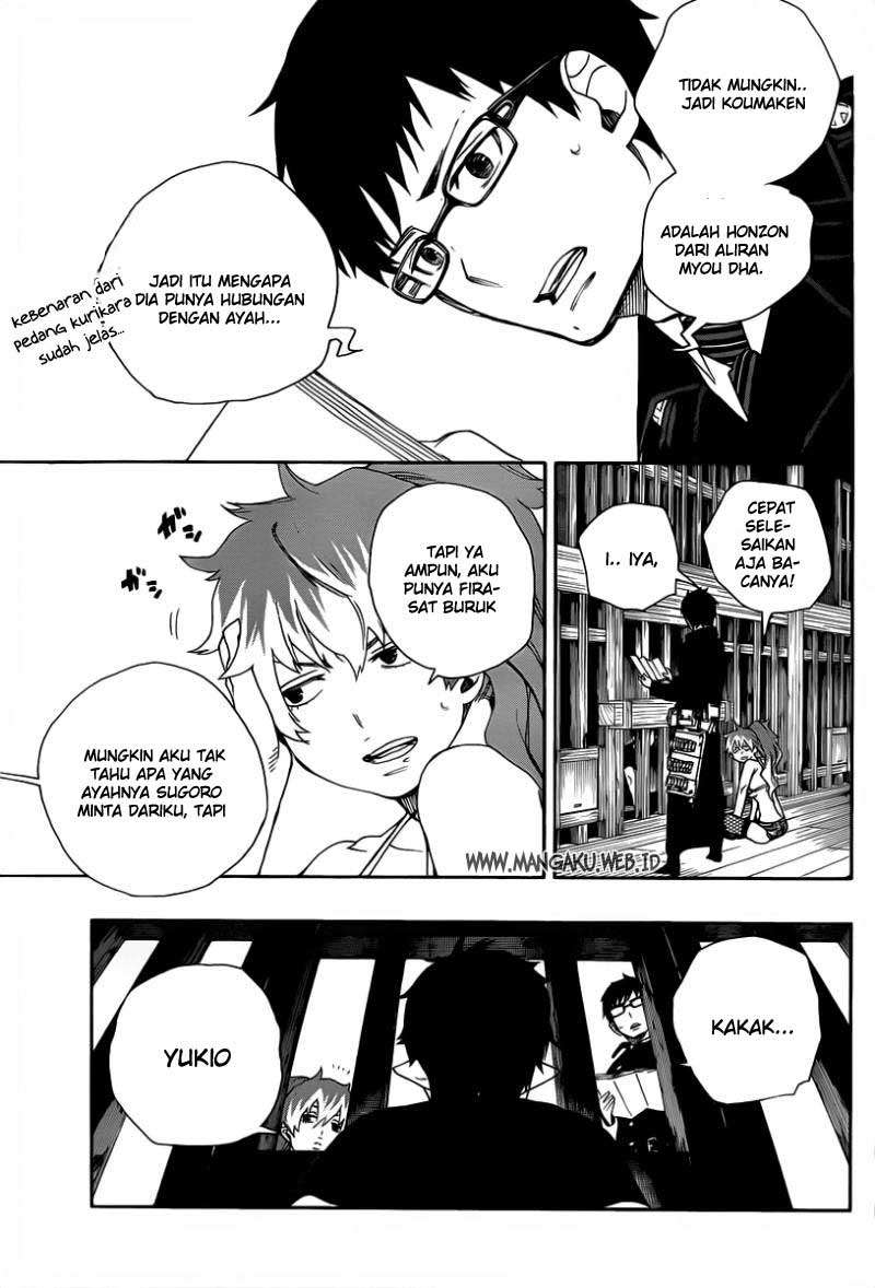 Halaman 3 dari 23