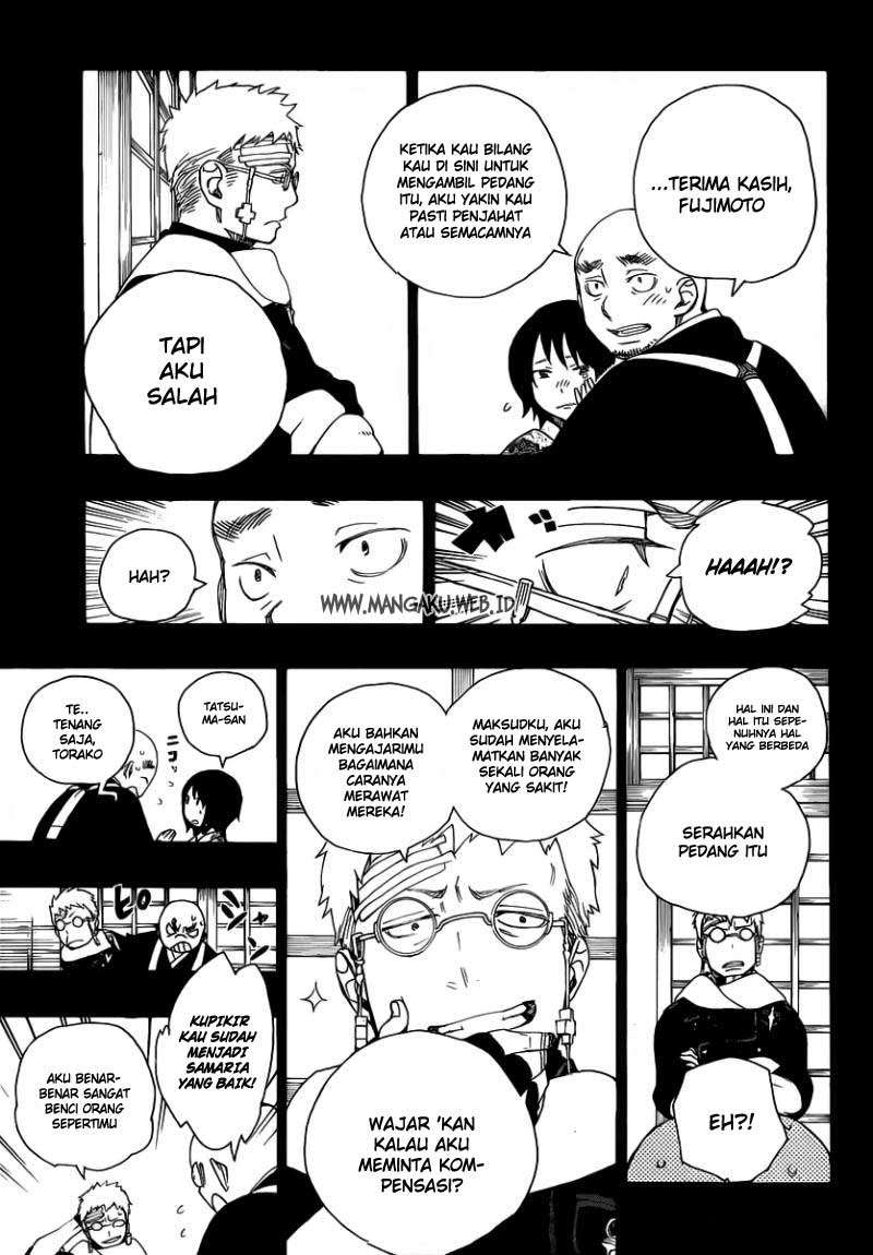 Halaman 23 dari 23