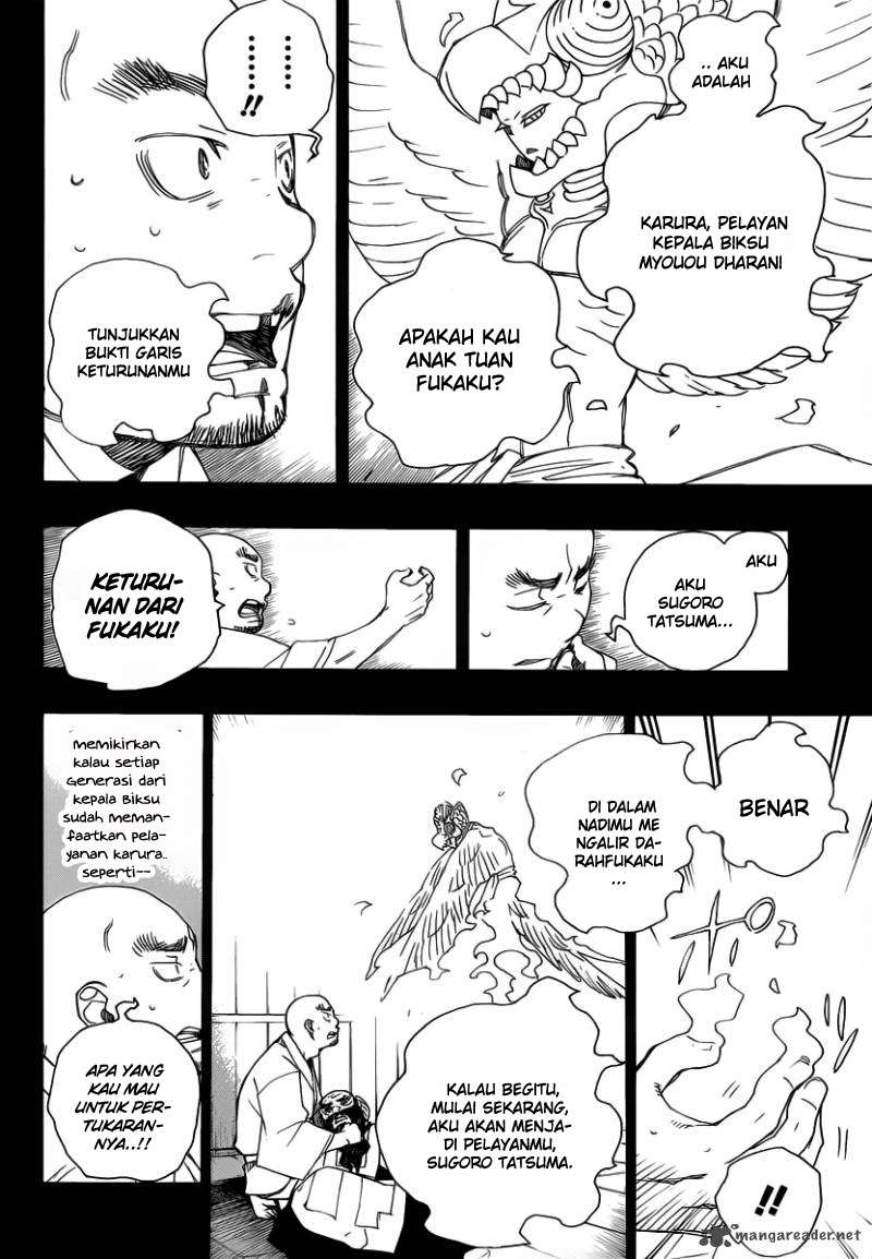 Halaman 2 dari 42