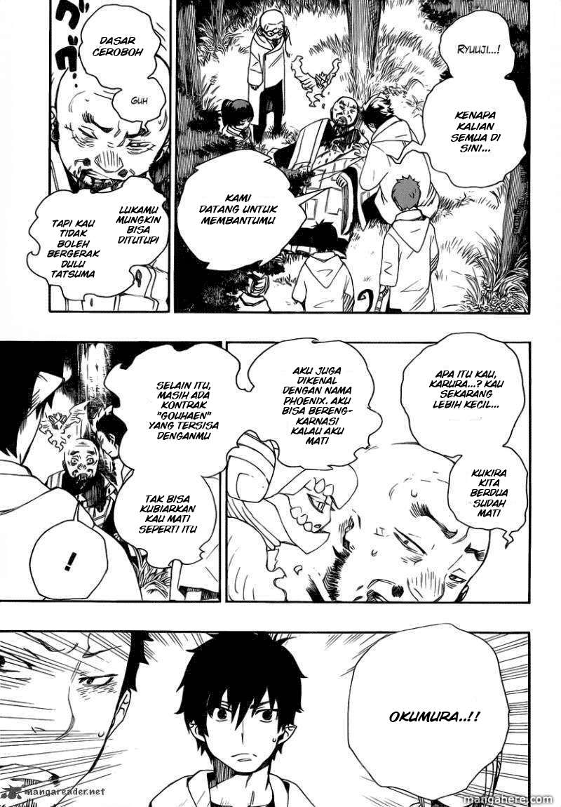 Halaman 7 dari 42
