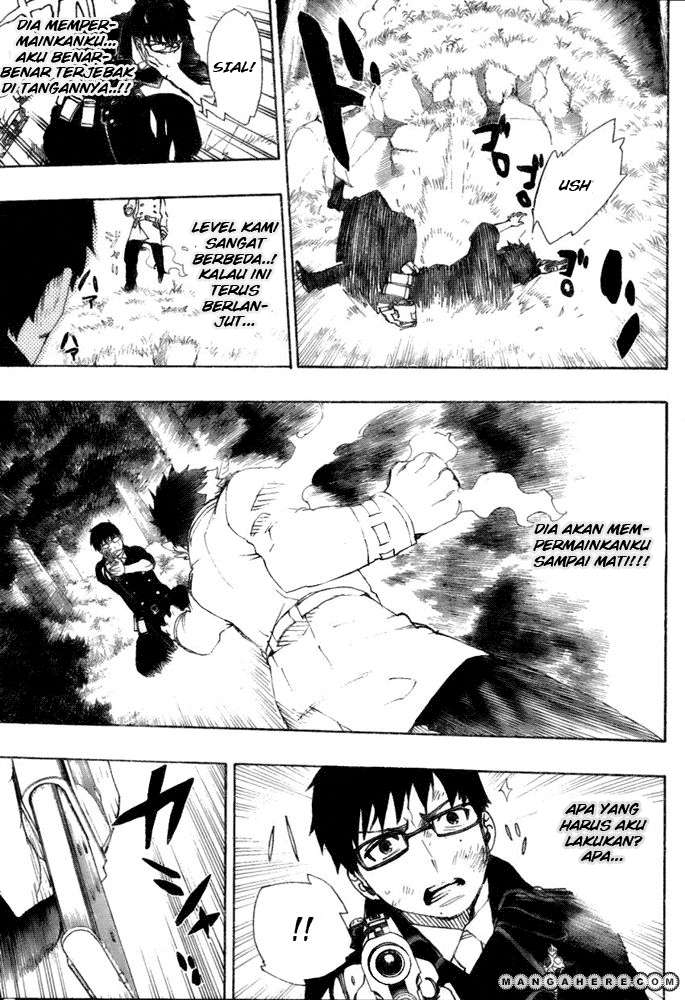 Halaman 7 dari 8