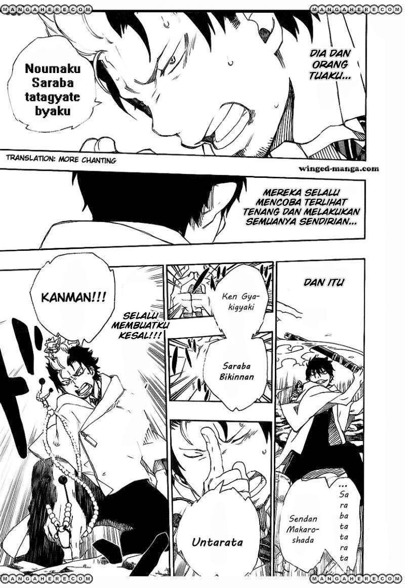 Halaman 7 dari 8
