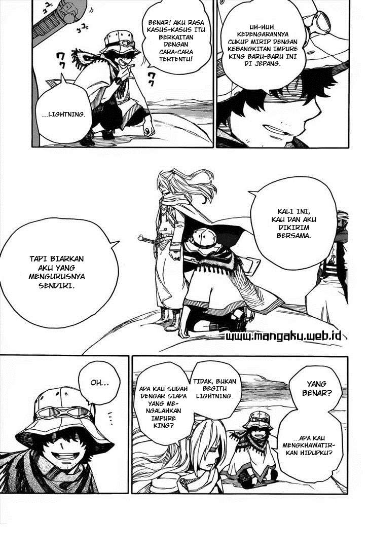 Halaman 16 dari 36