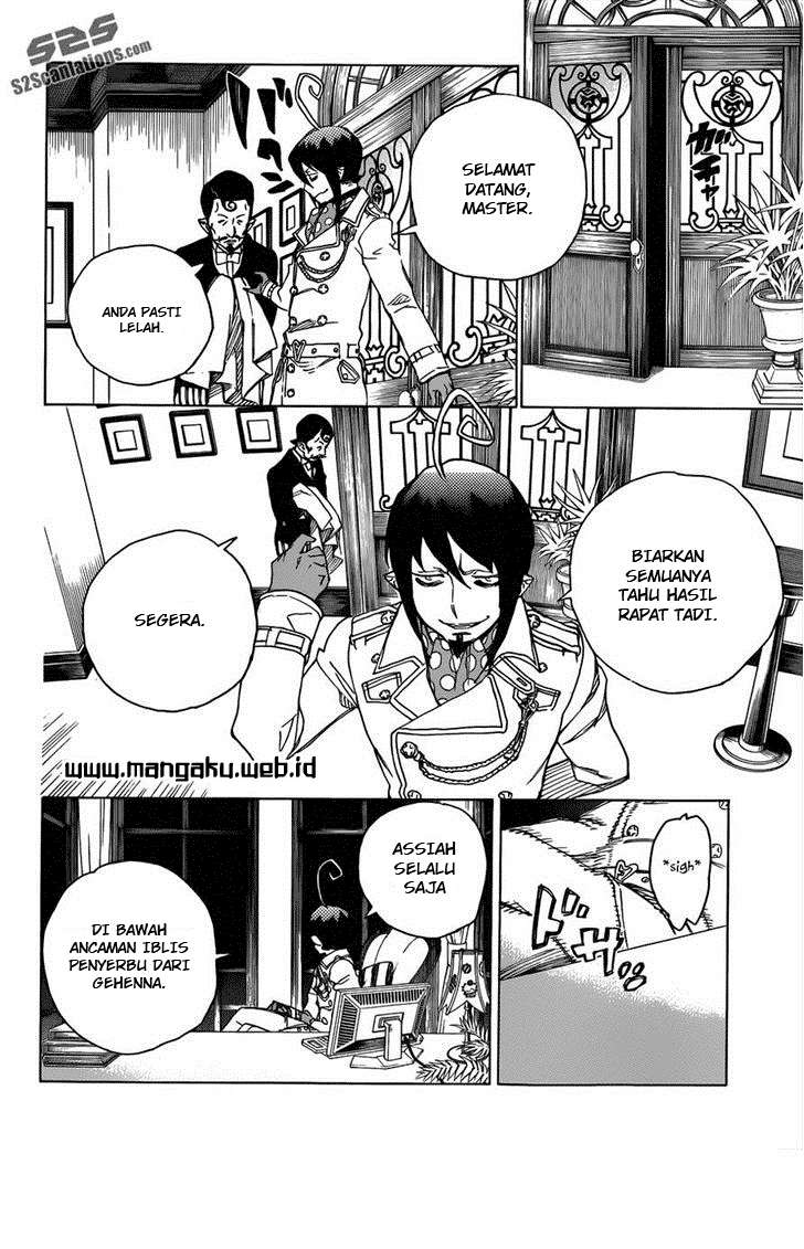 Halaman 31 dari 36
