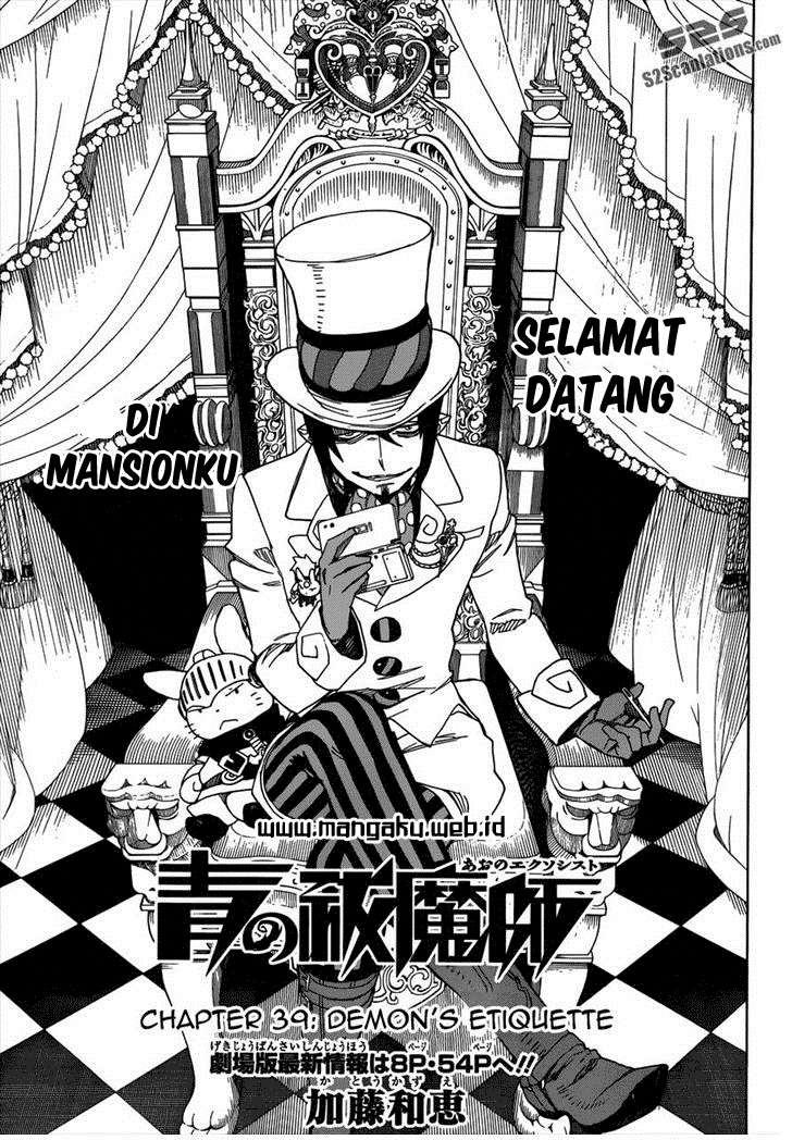 Halaman 7 dari 37