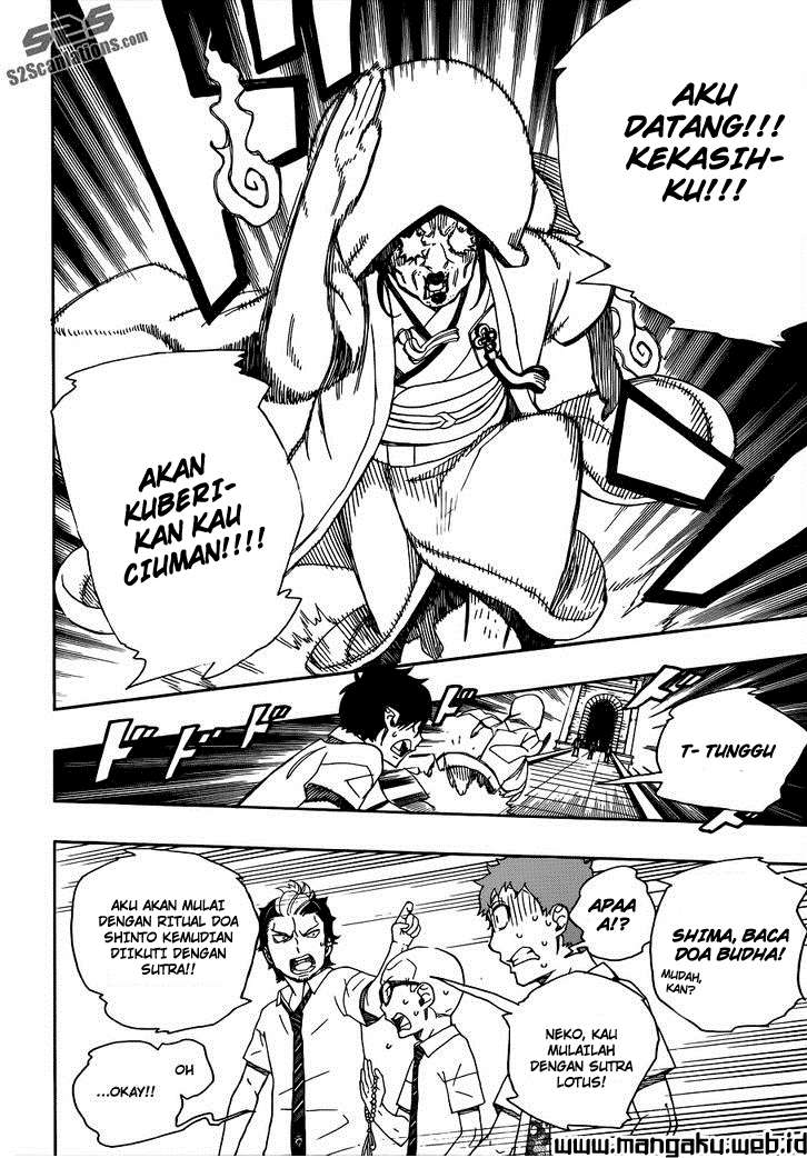 Halaman 20 dari 35