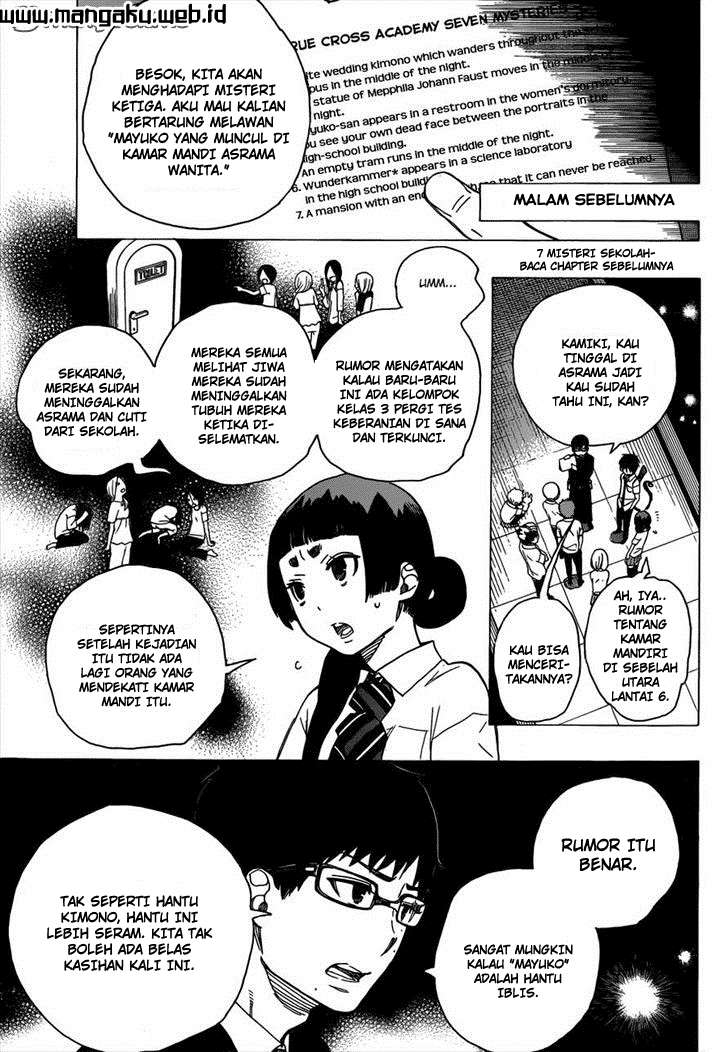 Halaman 9 dari 35