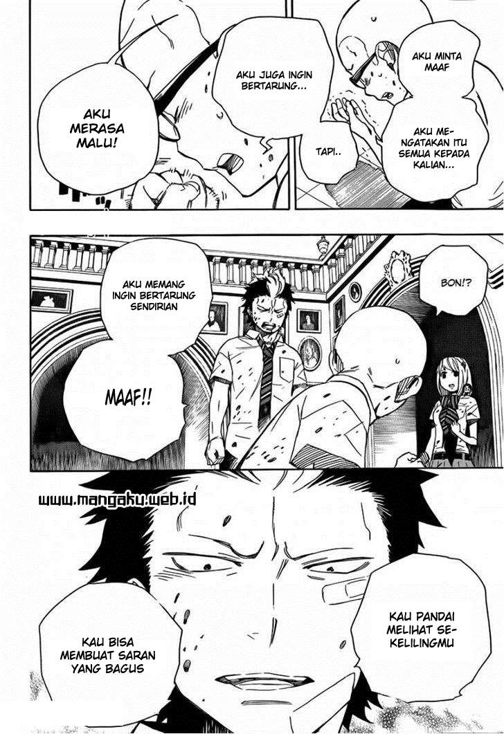 Halaman 13 dari 17