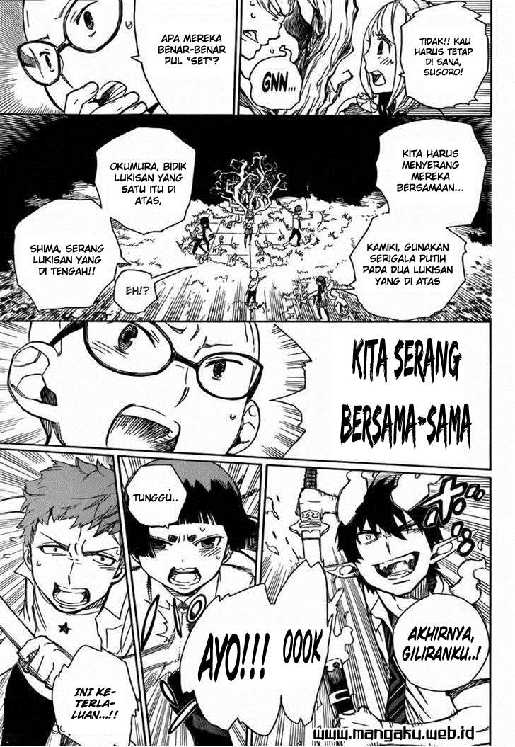Halaman 10 dari 17