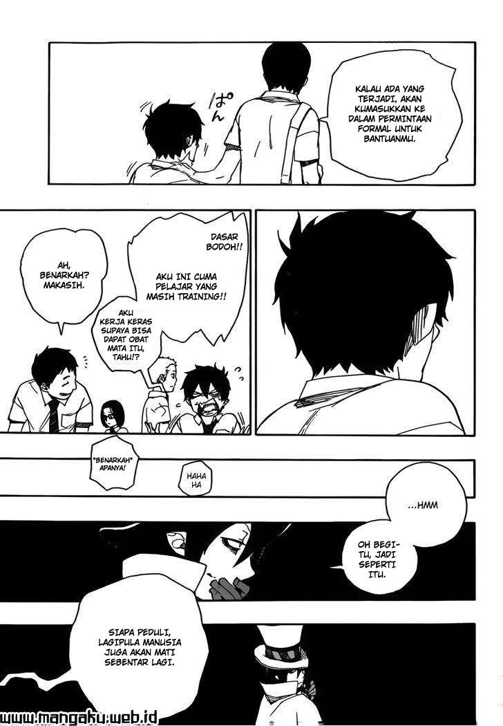 Halaman 17 dari 19