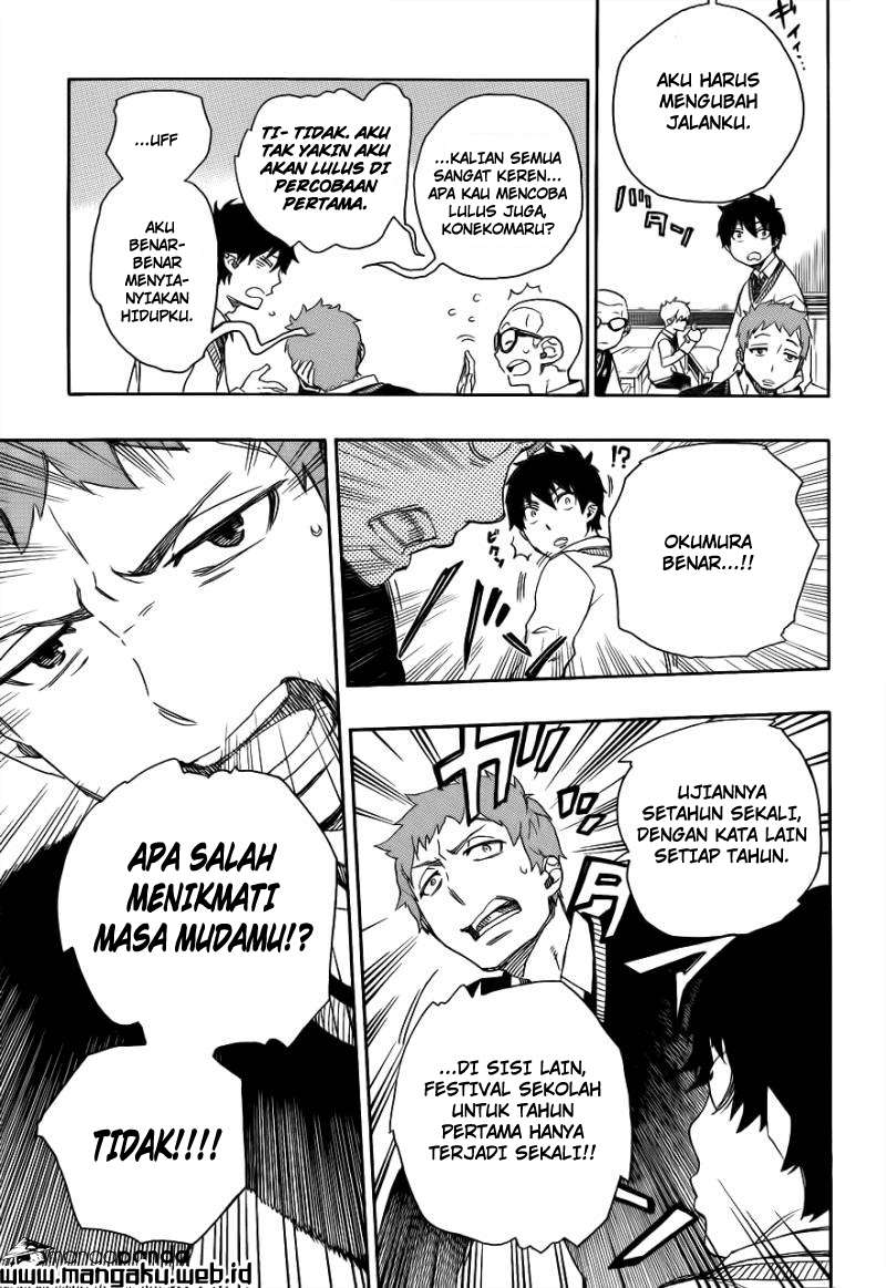 Halaman 14 dari 26