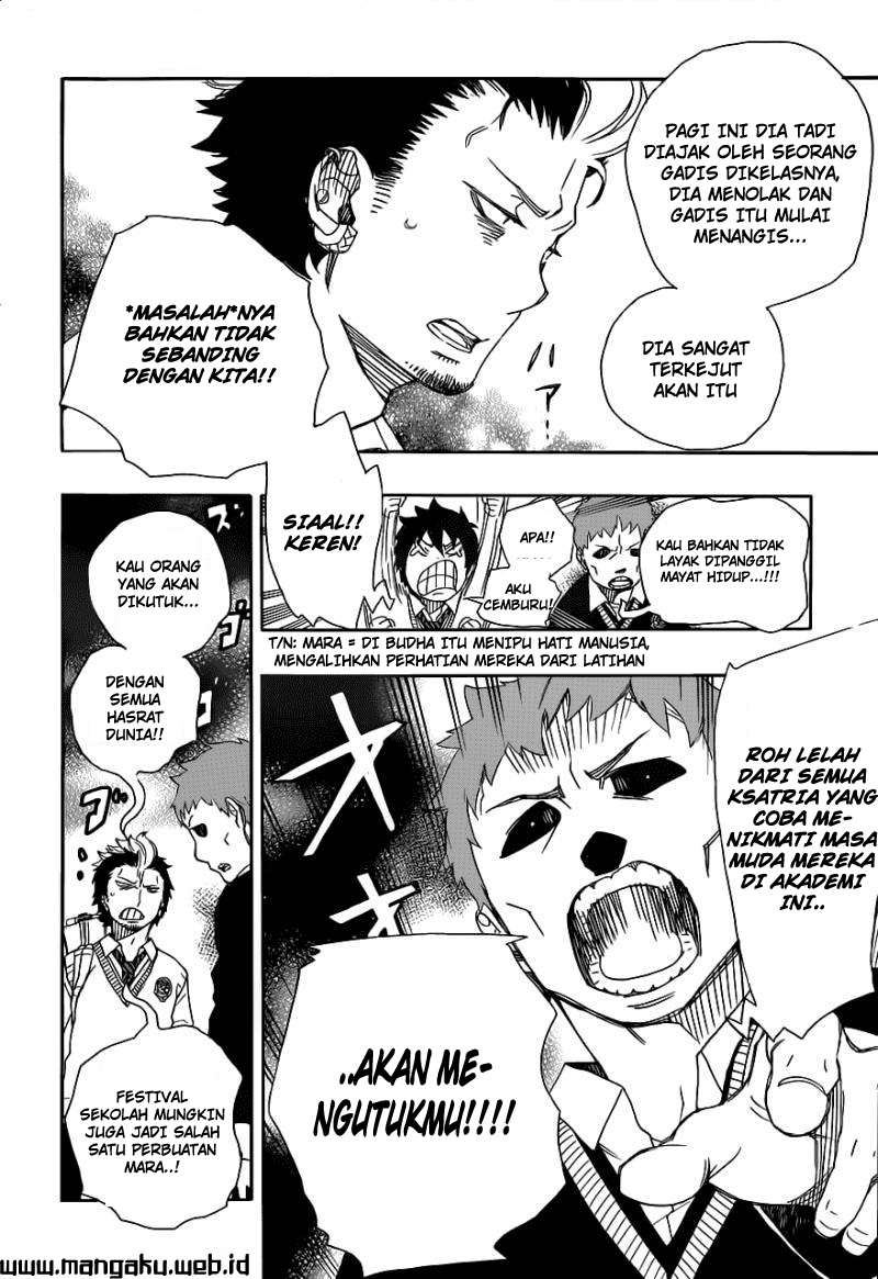 Halaman 23 dari 26