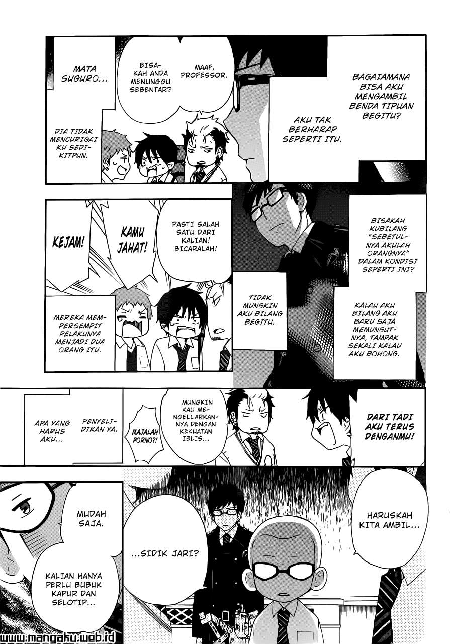 Halaman 5 dari 7