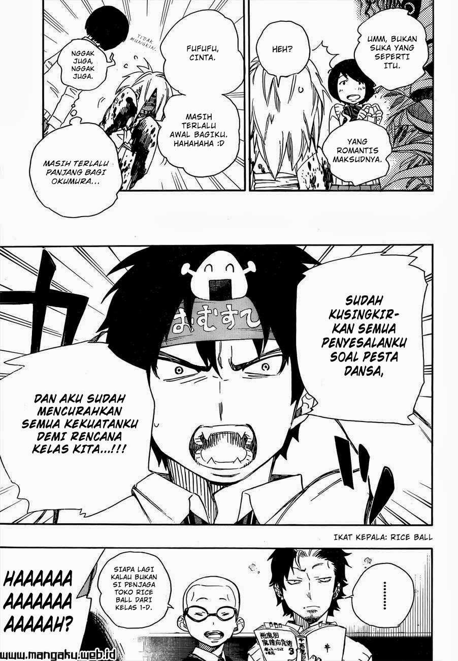 Halaman 12 dari 21