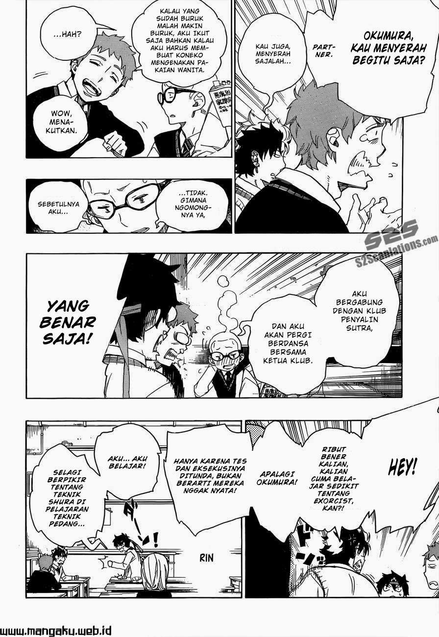 Halaman 13 dari 21