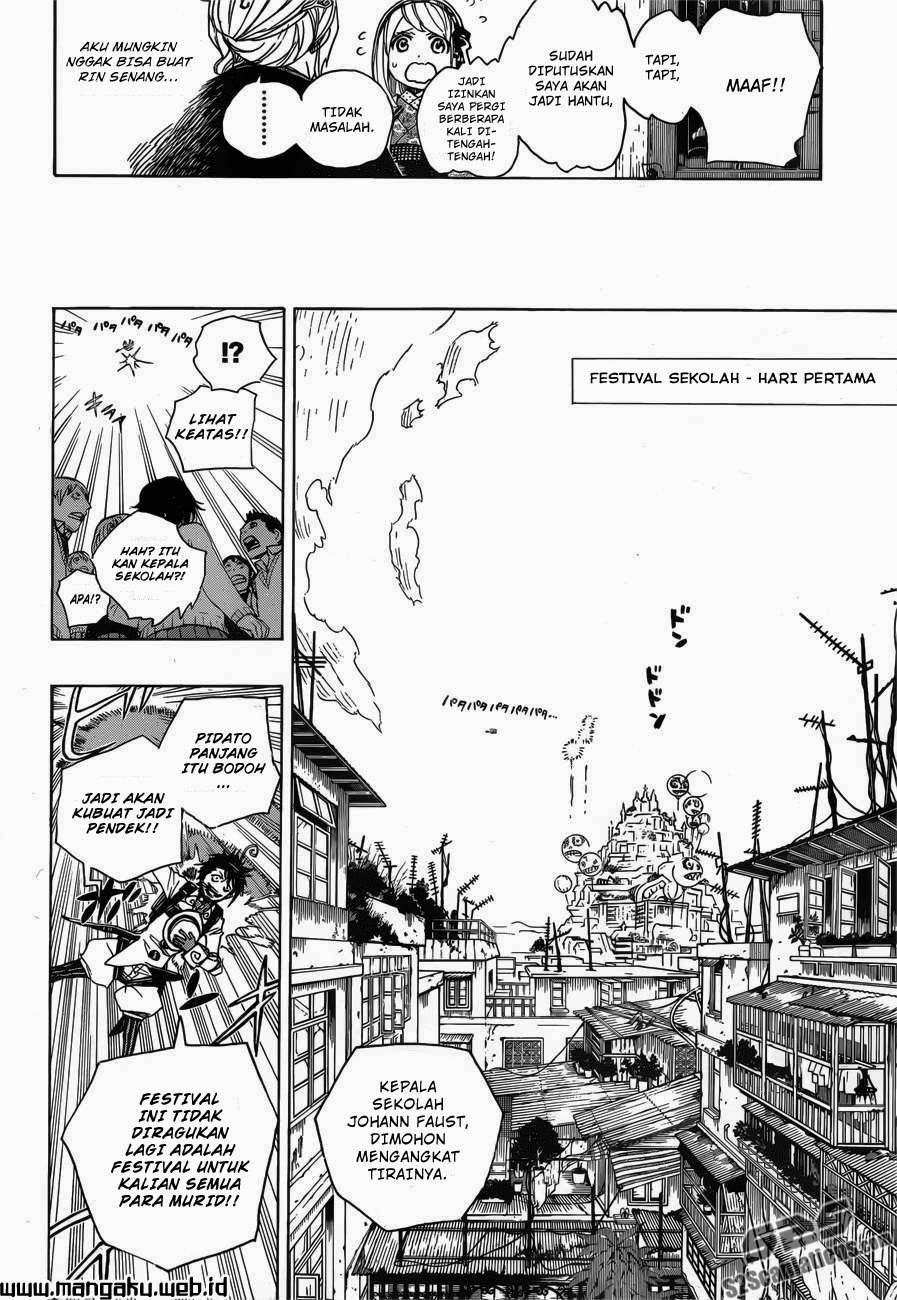Halaman 15 dari 21