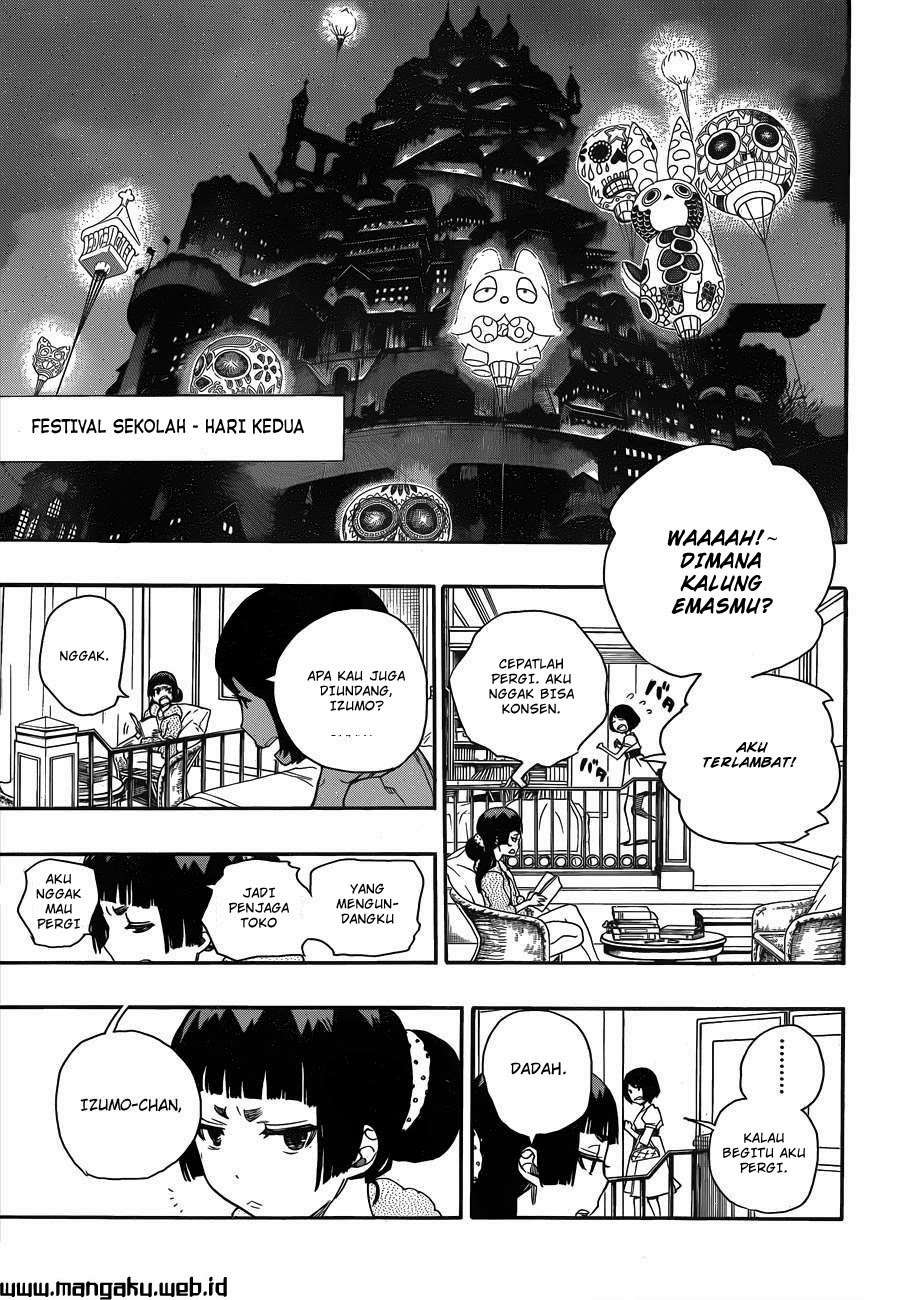 Halaman 2 dari 18