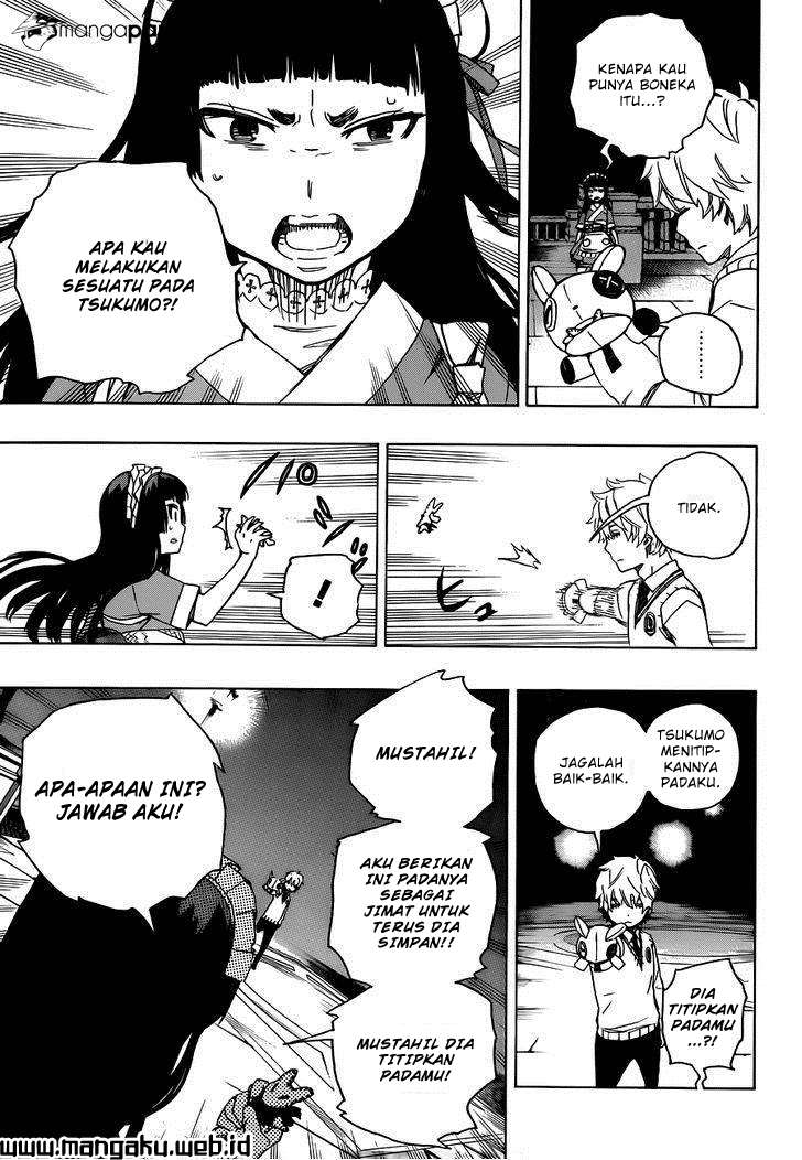 Halaman 16 dari 19