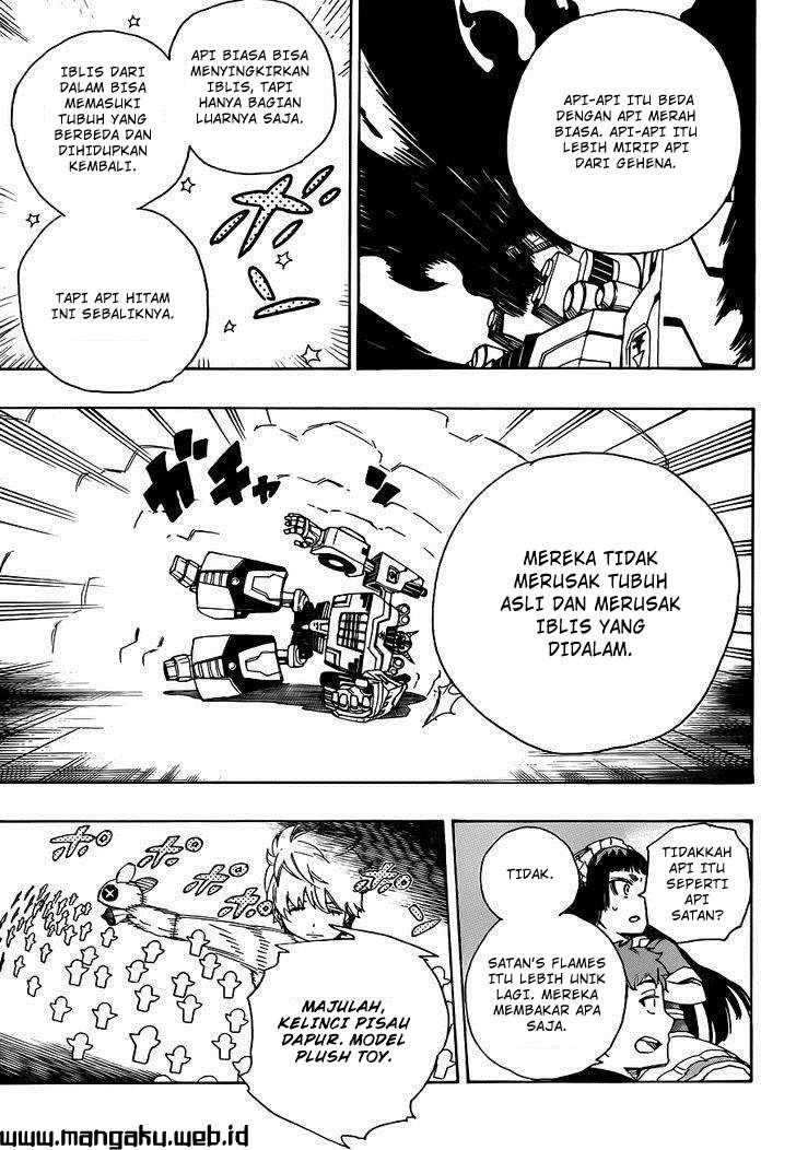 Halaman 8 dari 20