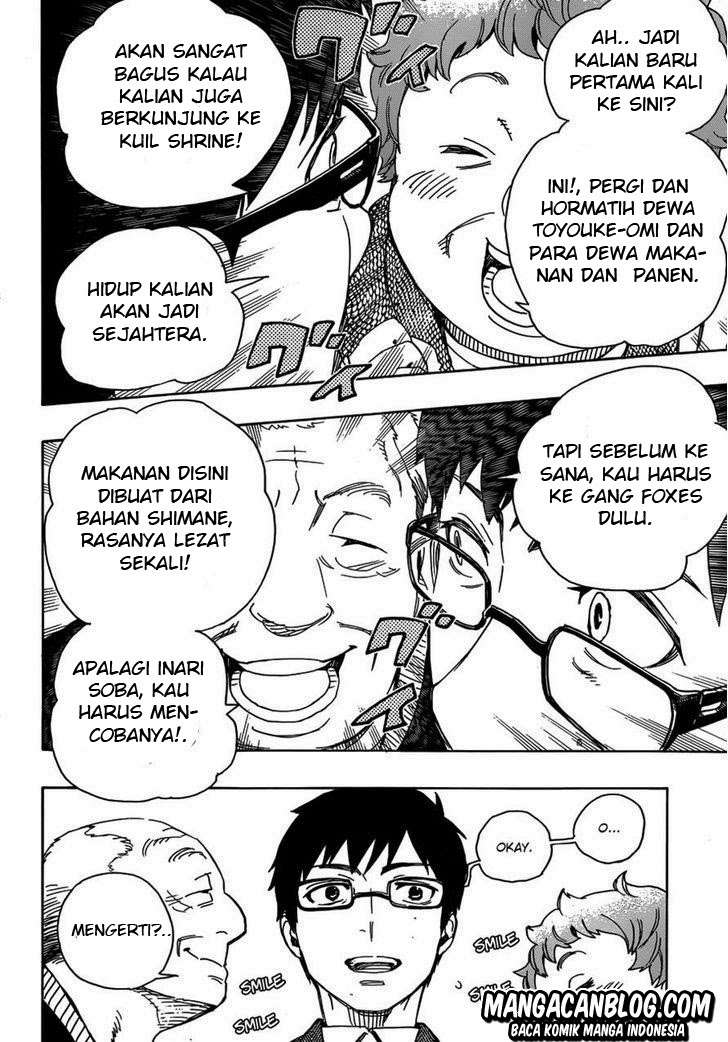 Halaman 17 dari 35