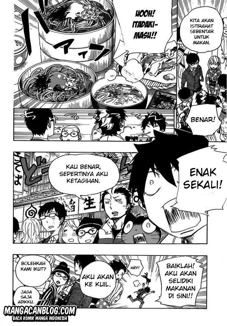 Halaman 19 dari 35