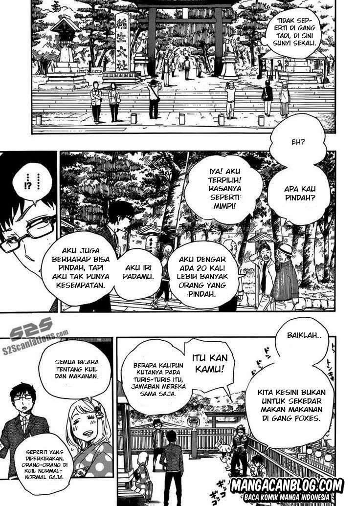 Halaman 20 dari 35